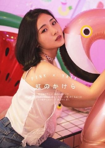 新婚夜娇妻竟被如此对待！1到8的惊人真相究竟是什么？